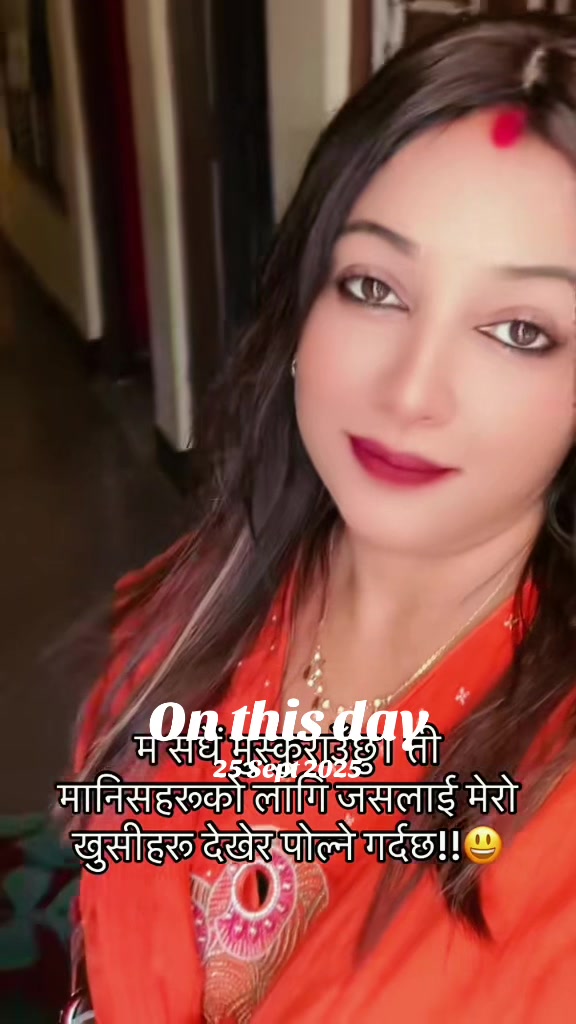 @Binam Kafley Karki