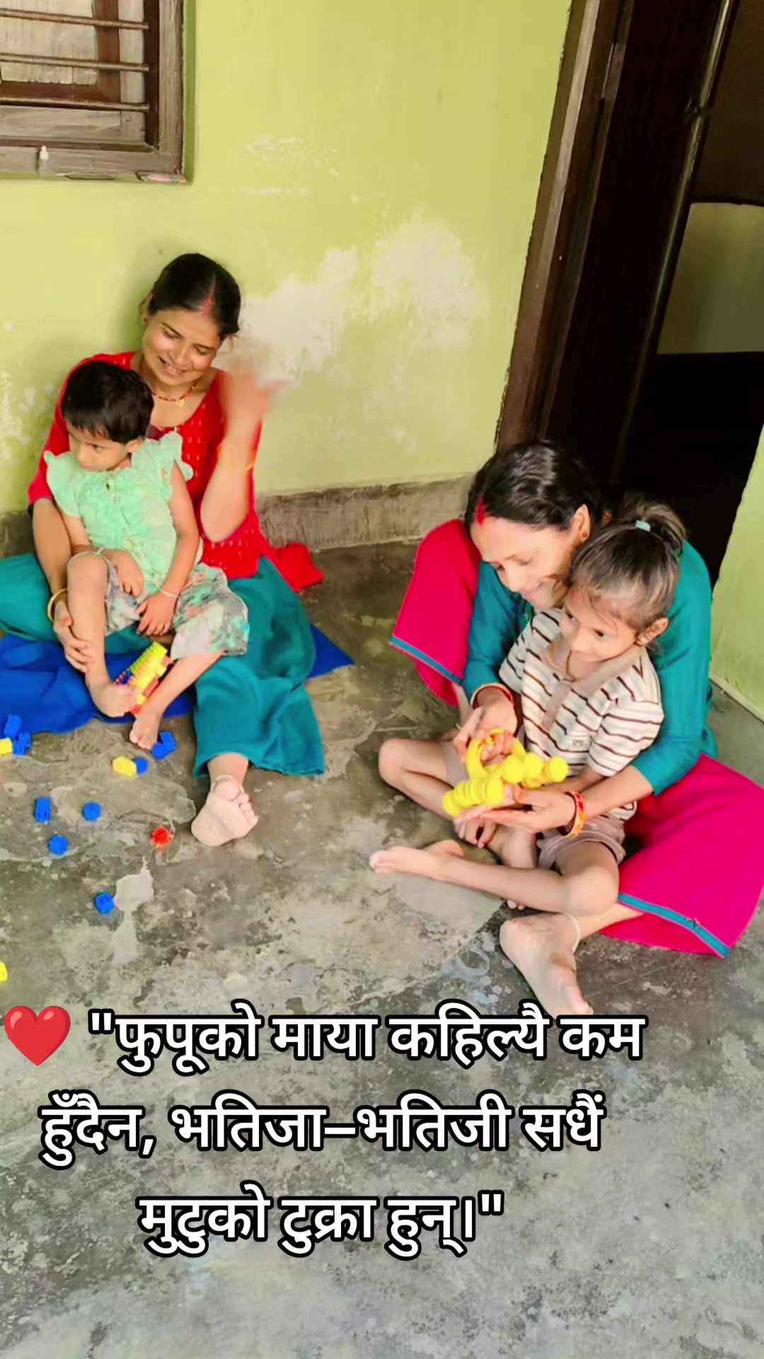 @Sangita Sah