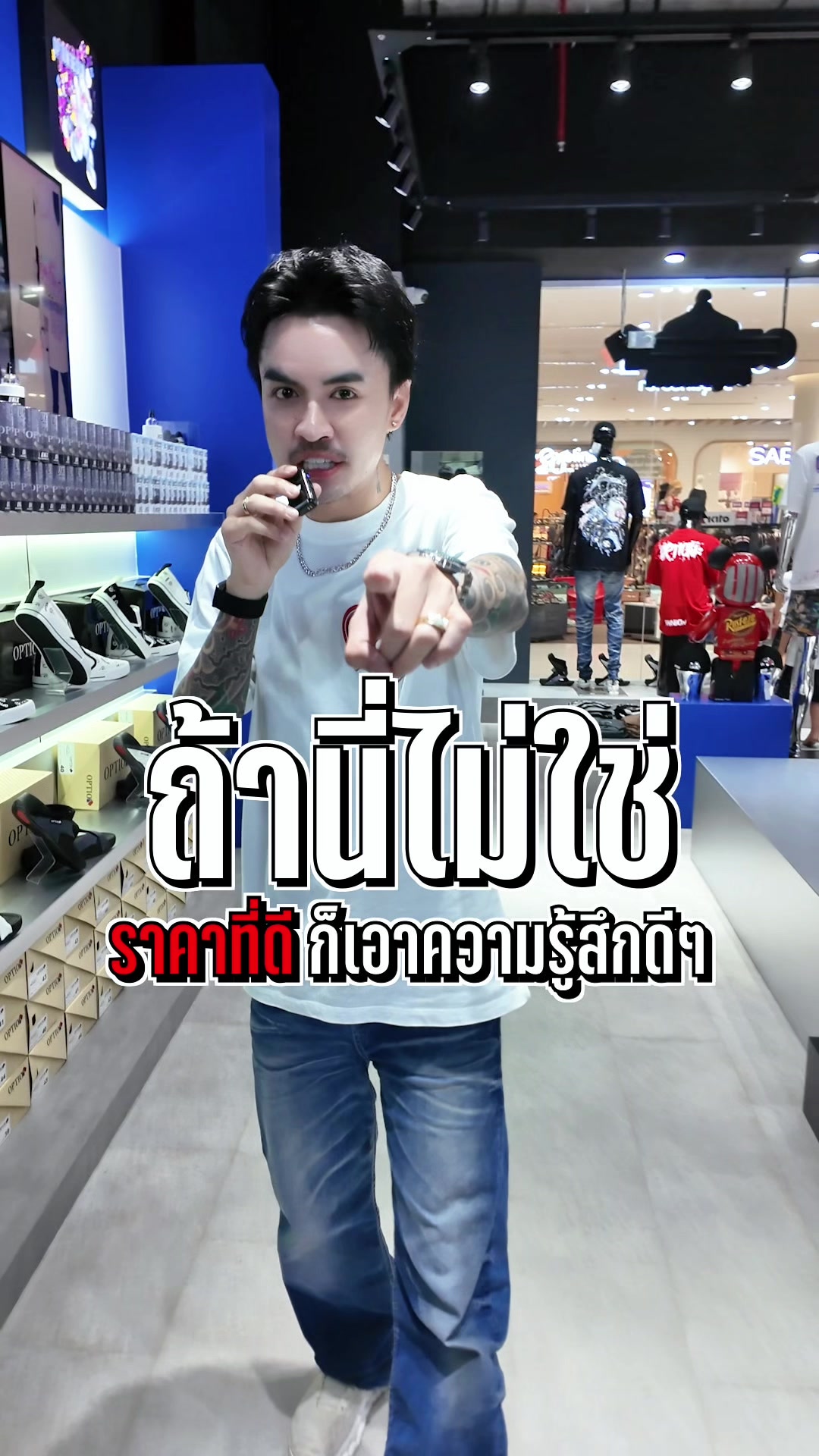 @Ceo Option วัยรุ่น ( 3.2M )