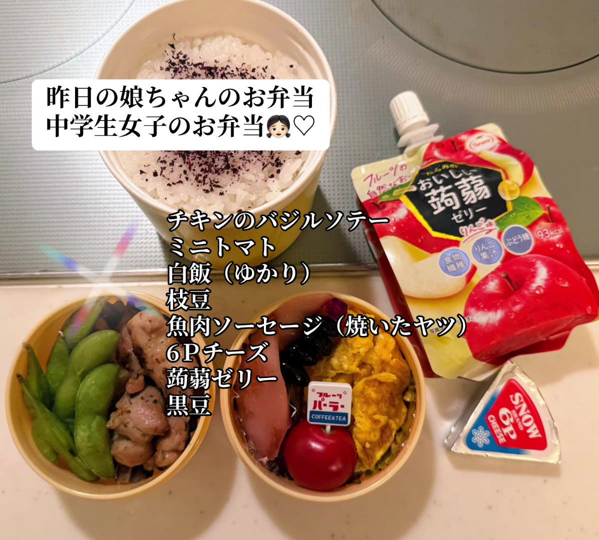 @ニャンちゅ🍒