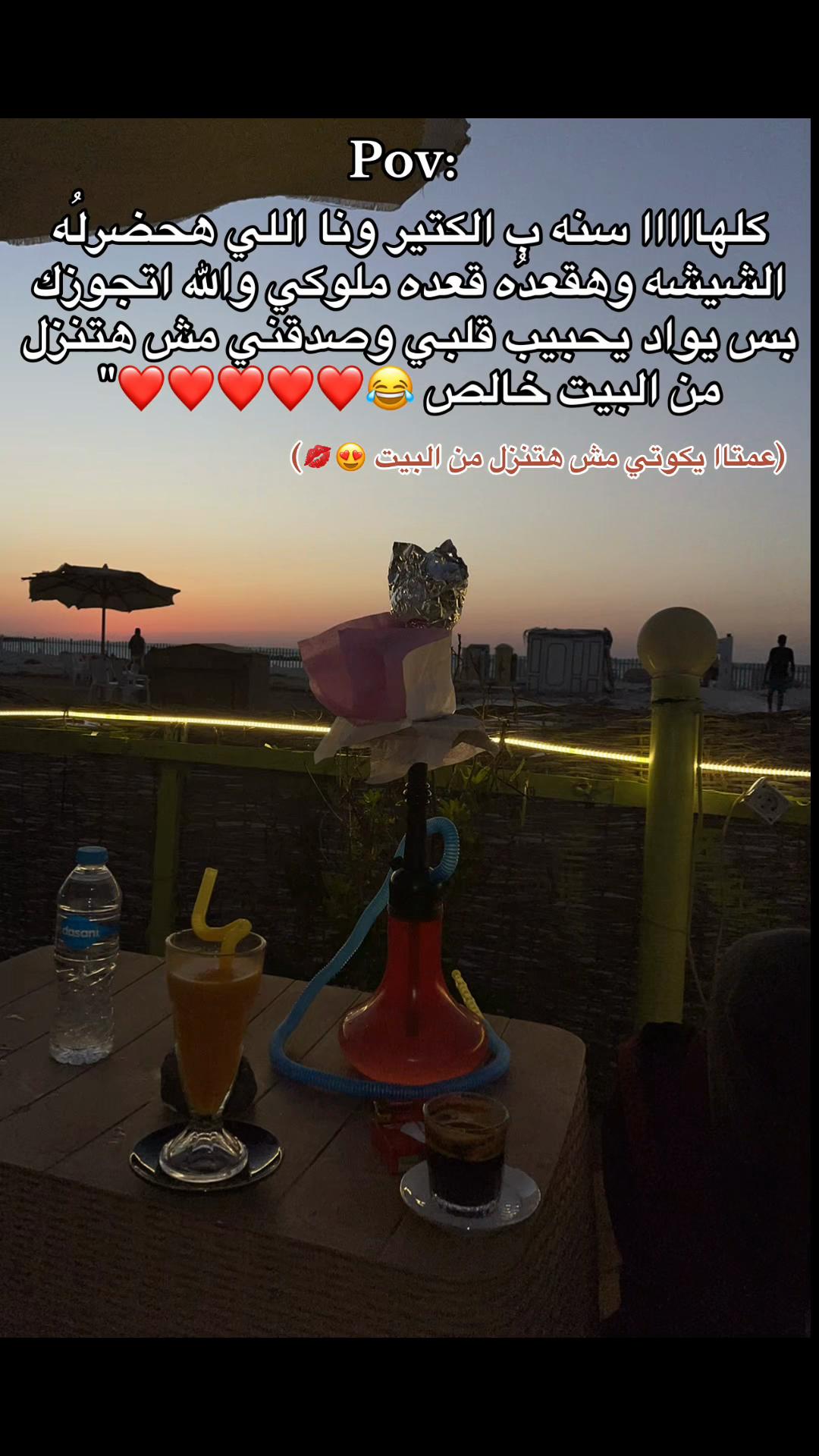 @loza_adel