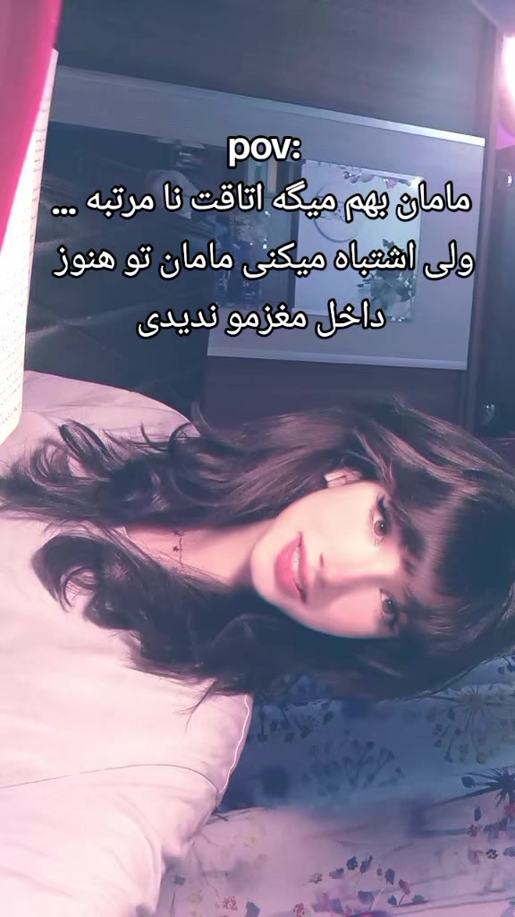 @Arghavan.43sisi