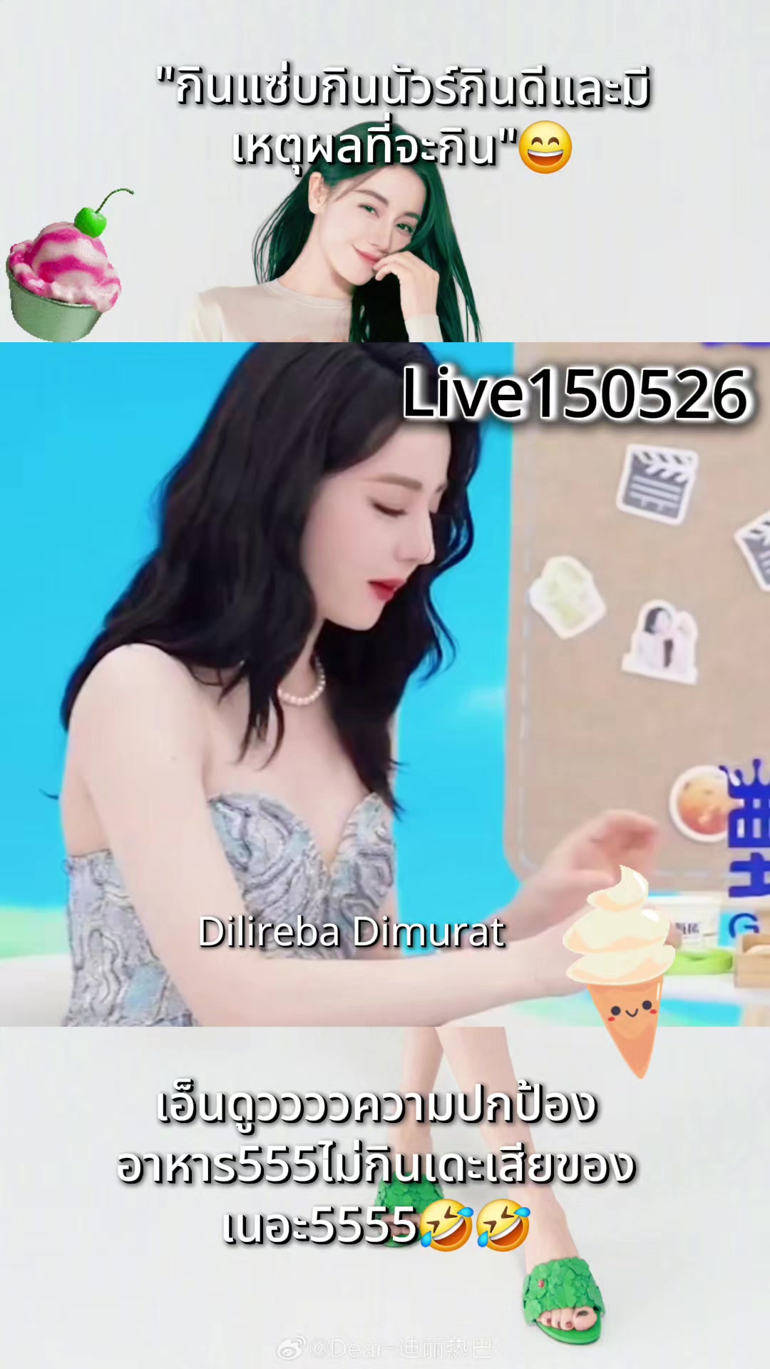 @nijee