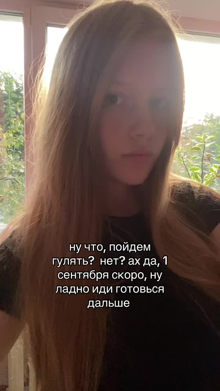 @алика