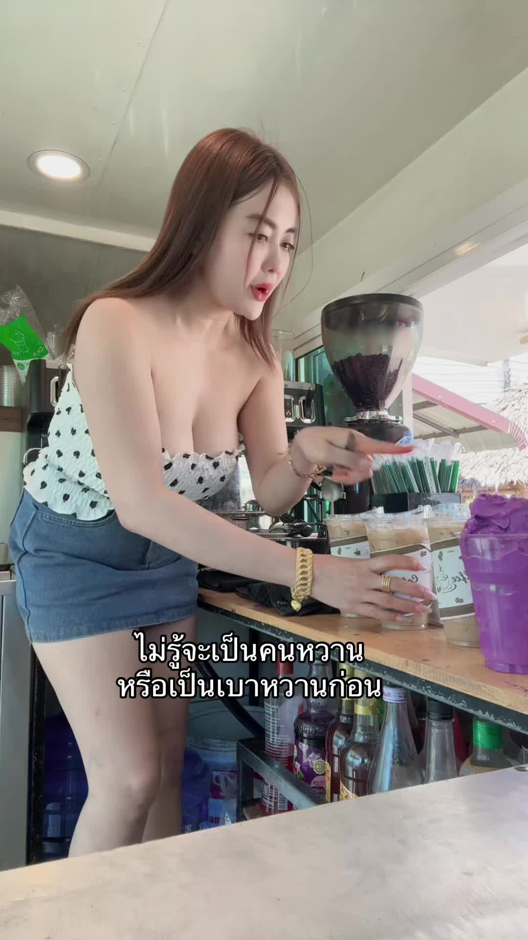@มีจอย🕊️