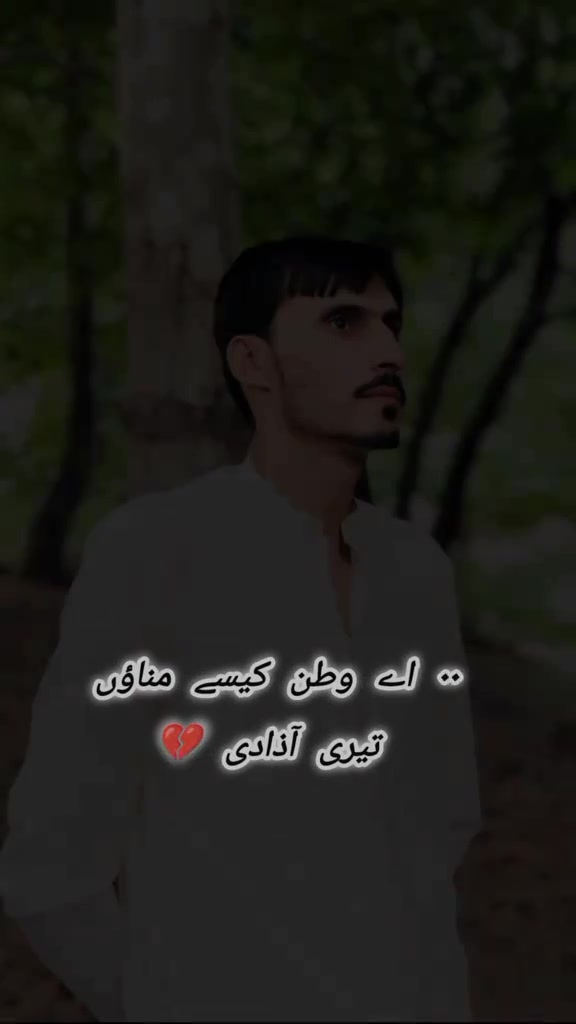 @Muhammad Kaunain