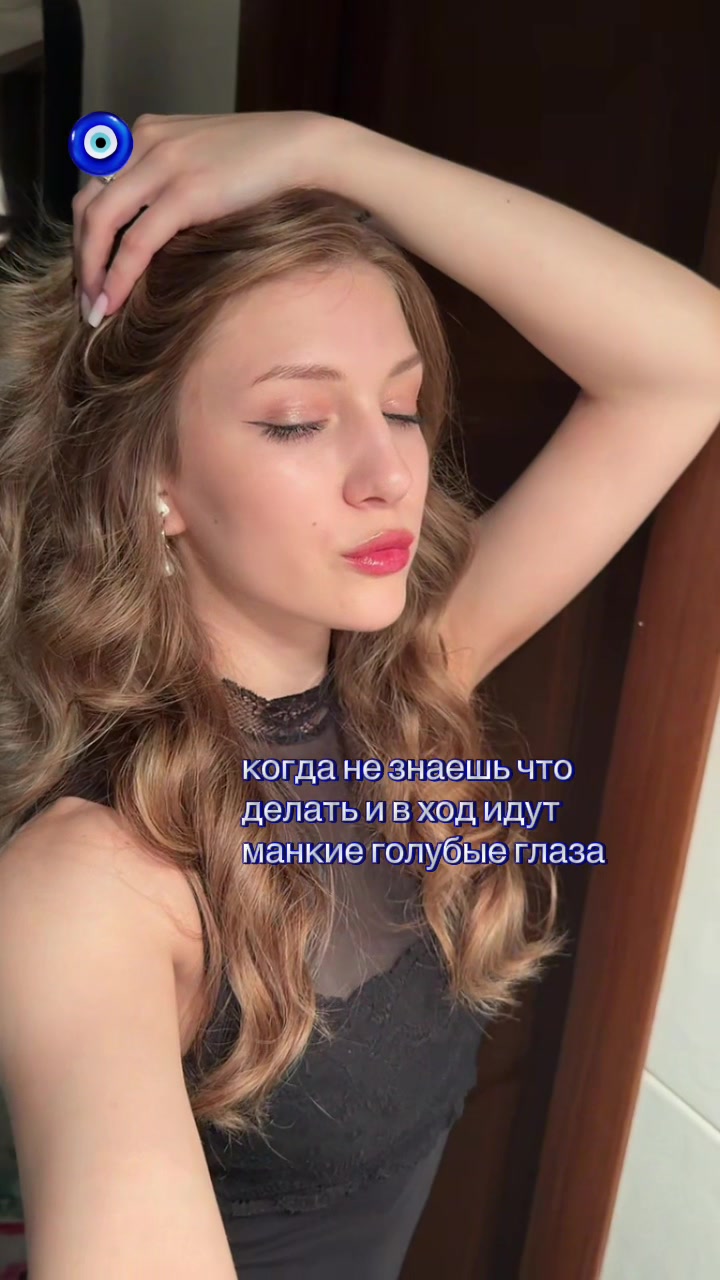 @тг:lyssa необъятна