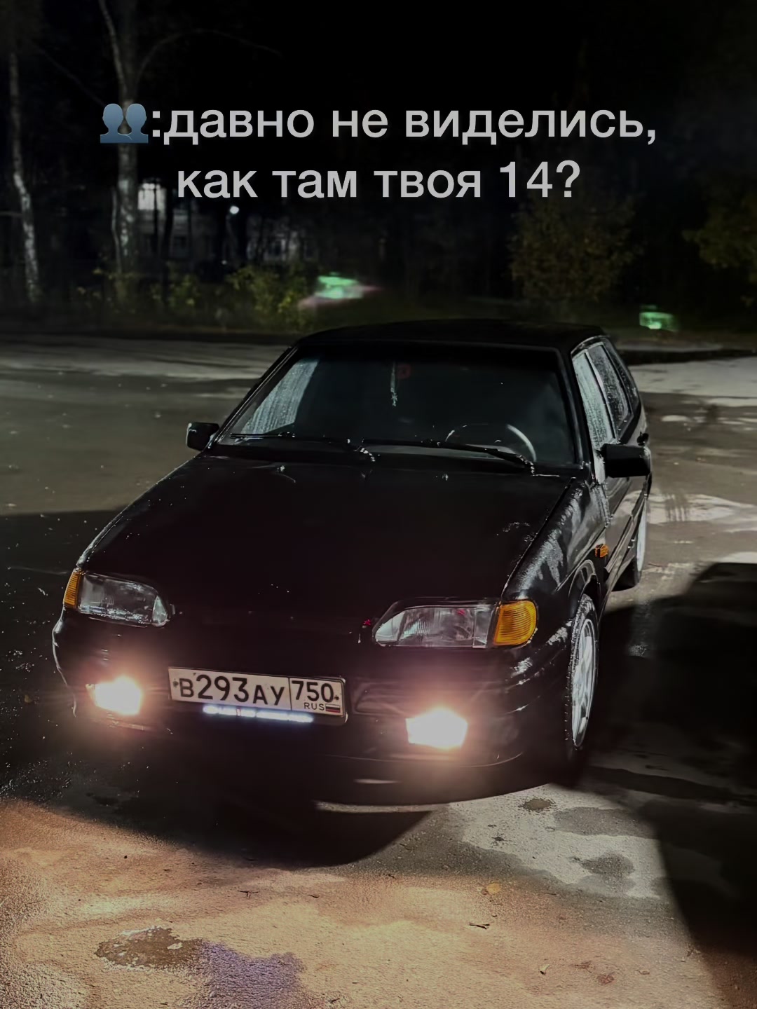 @ТГ:GOSHA_169