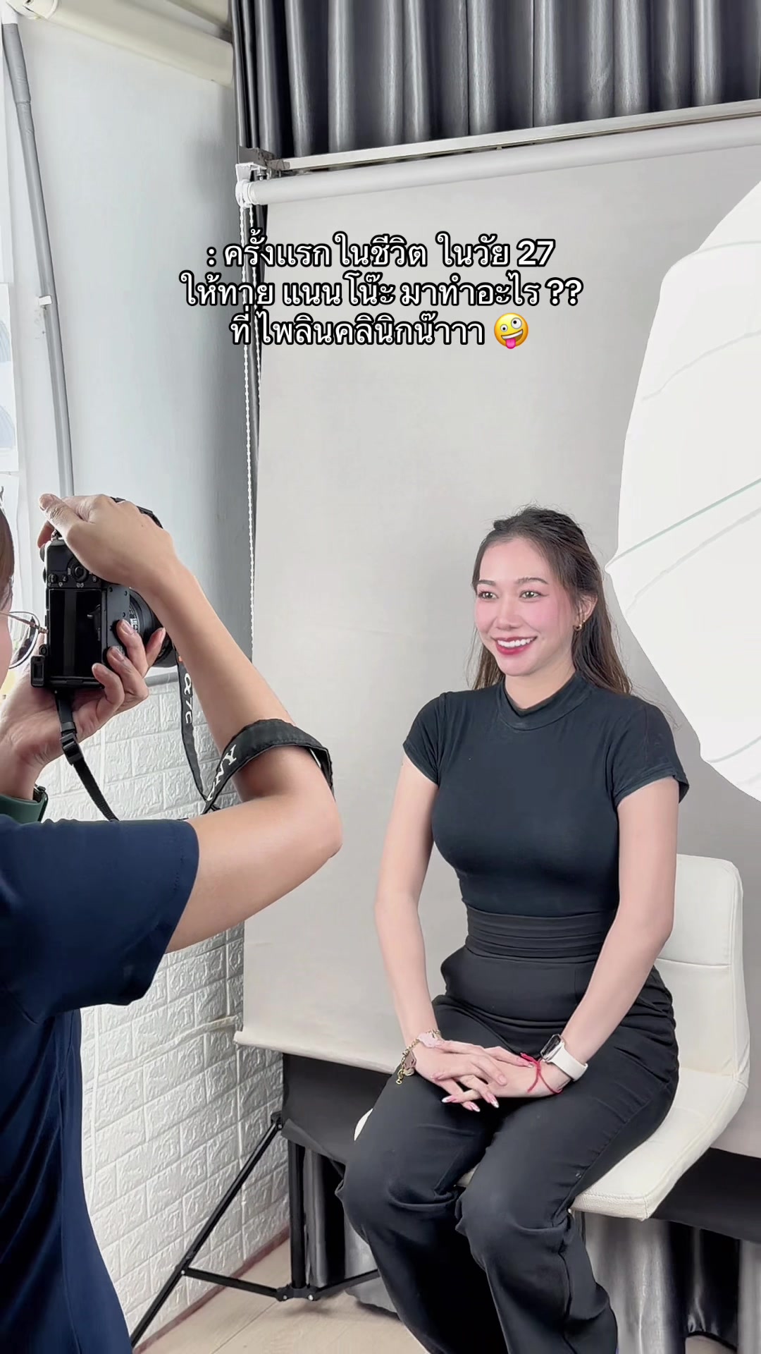 @แนนโน๊ะ วราภรณ์