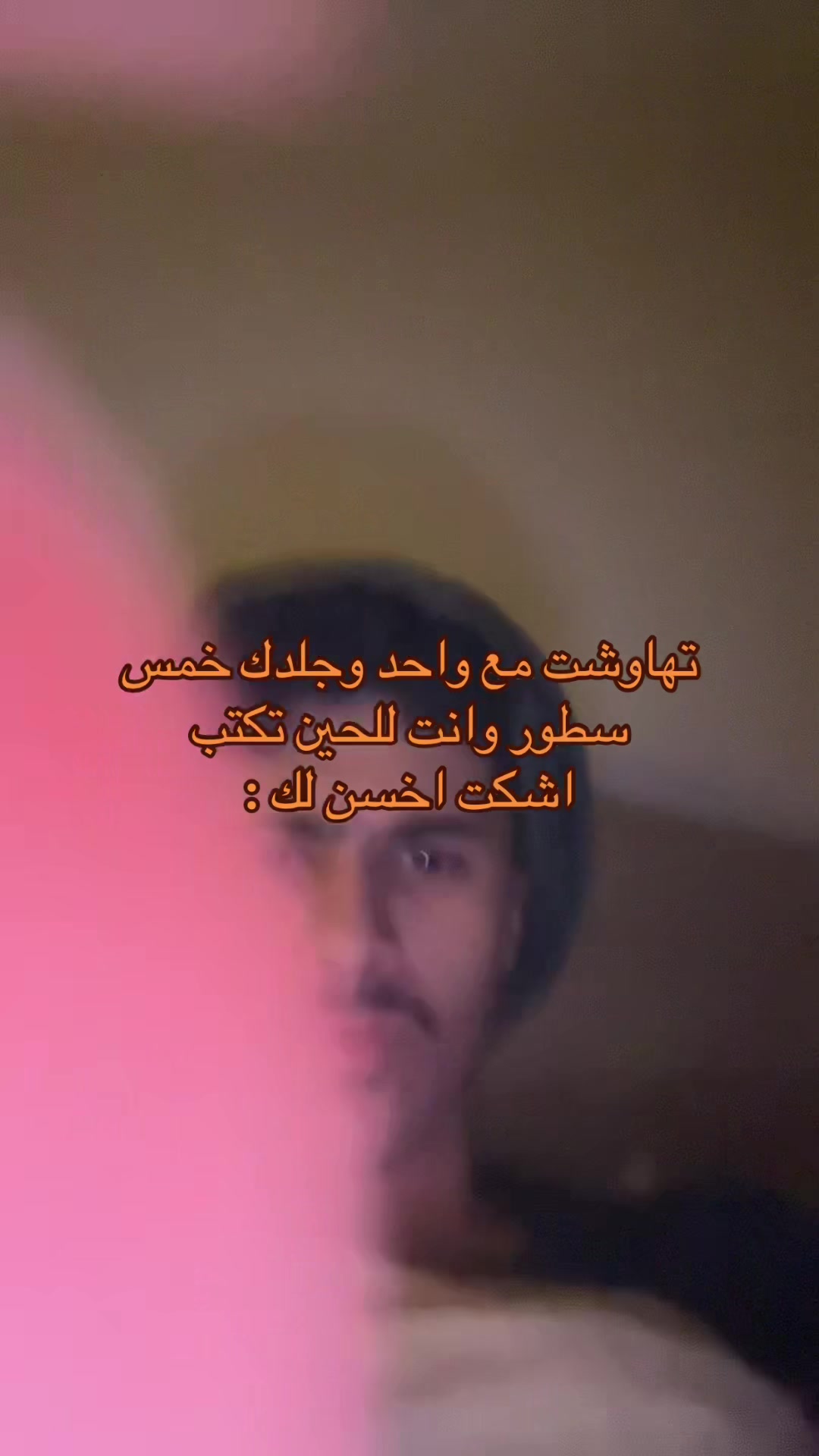 @محمد العجمي | 🇰🇼