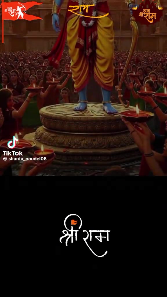 @Ganga