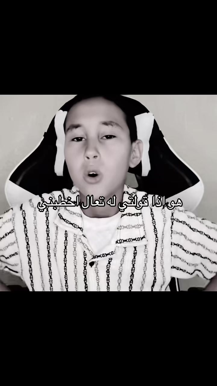 @سموله كابتشينو👸🏻