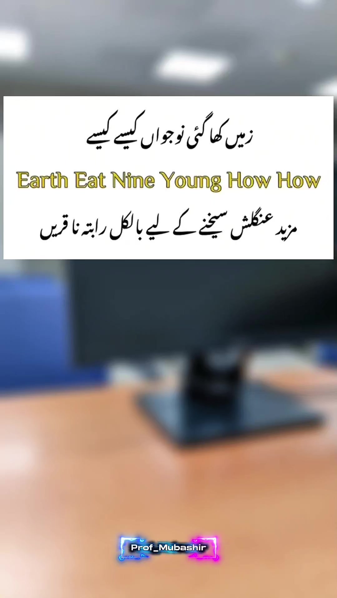 @Its๛Mubashir