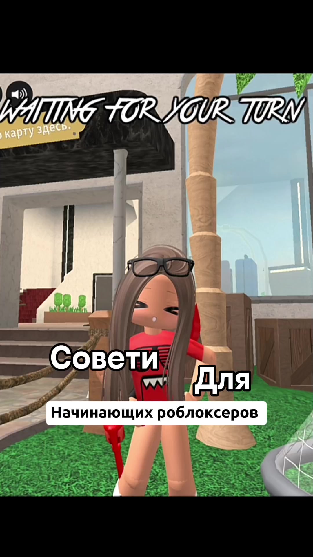 @Nylu