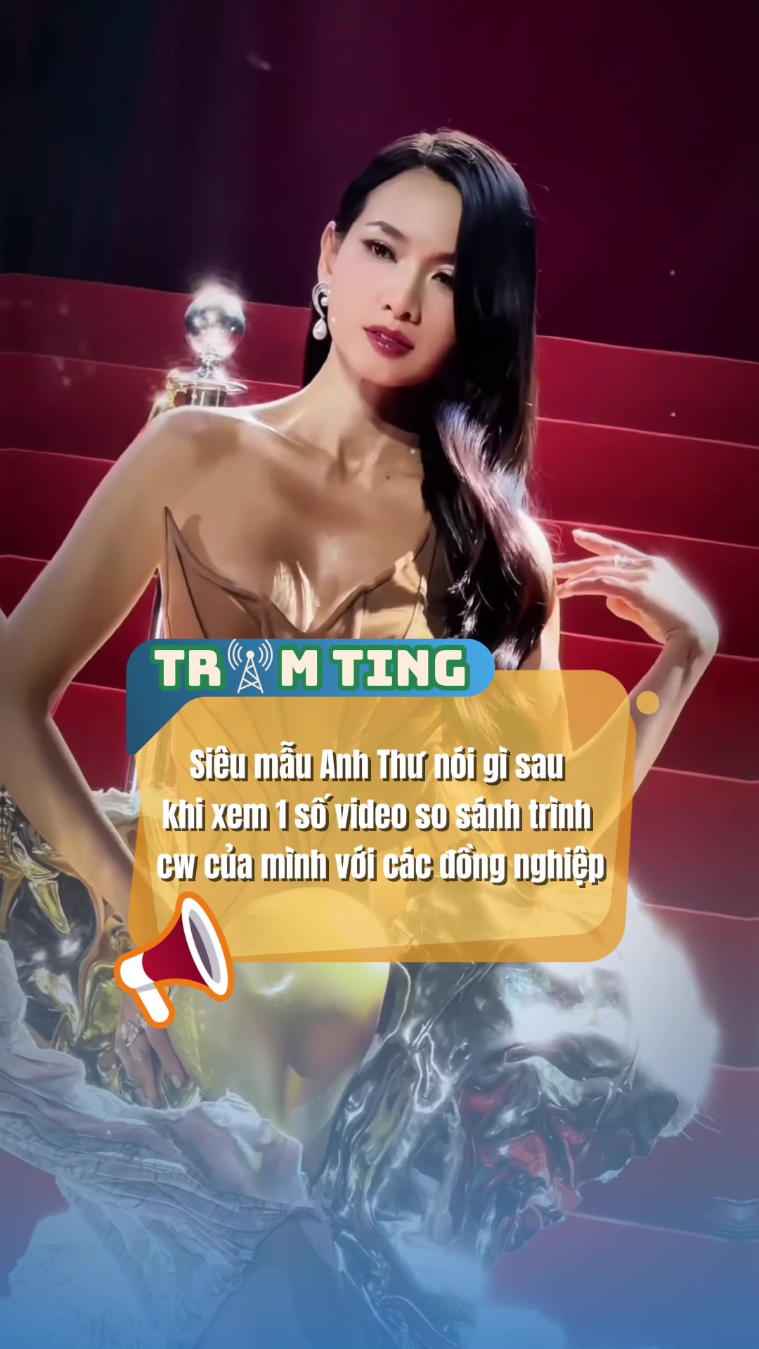 @TRẠM TING 📡