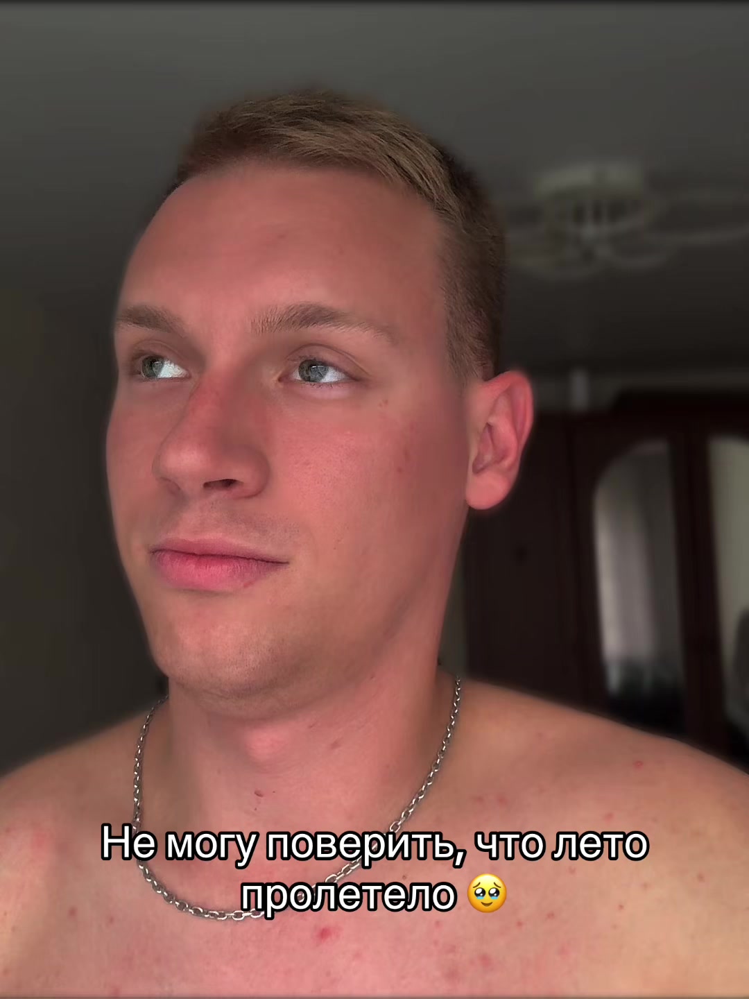 @СОКОЛ 🦅