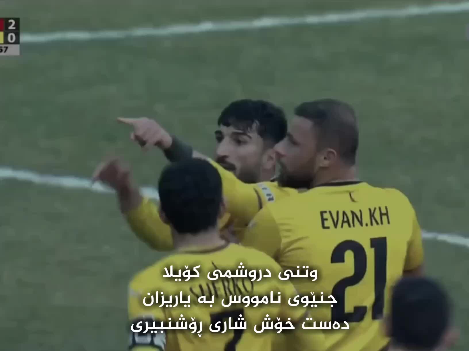 @farman