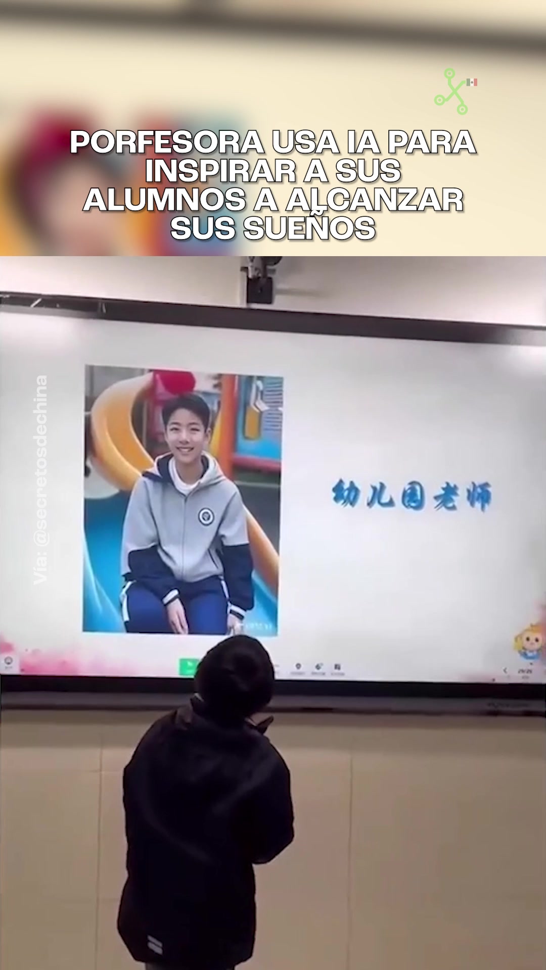 @Xataka México