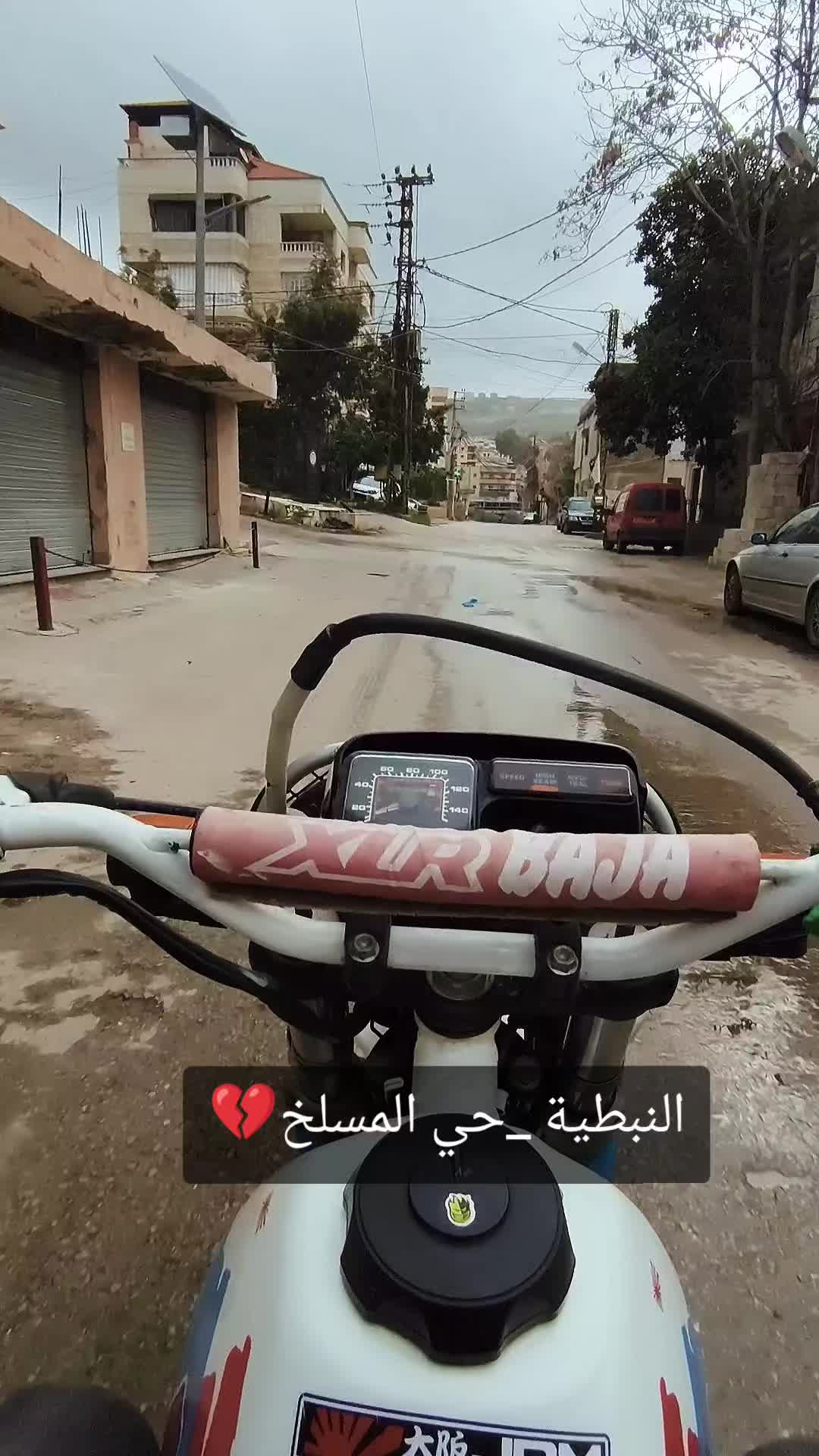 @ابن الجنوب المقدس ⚔️🖤