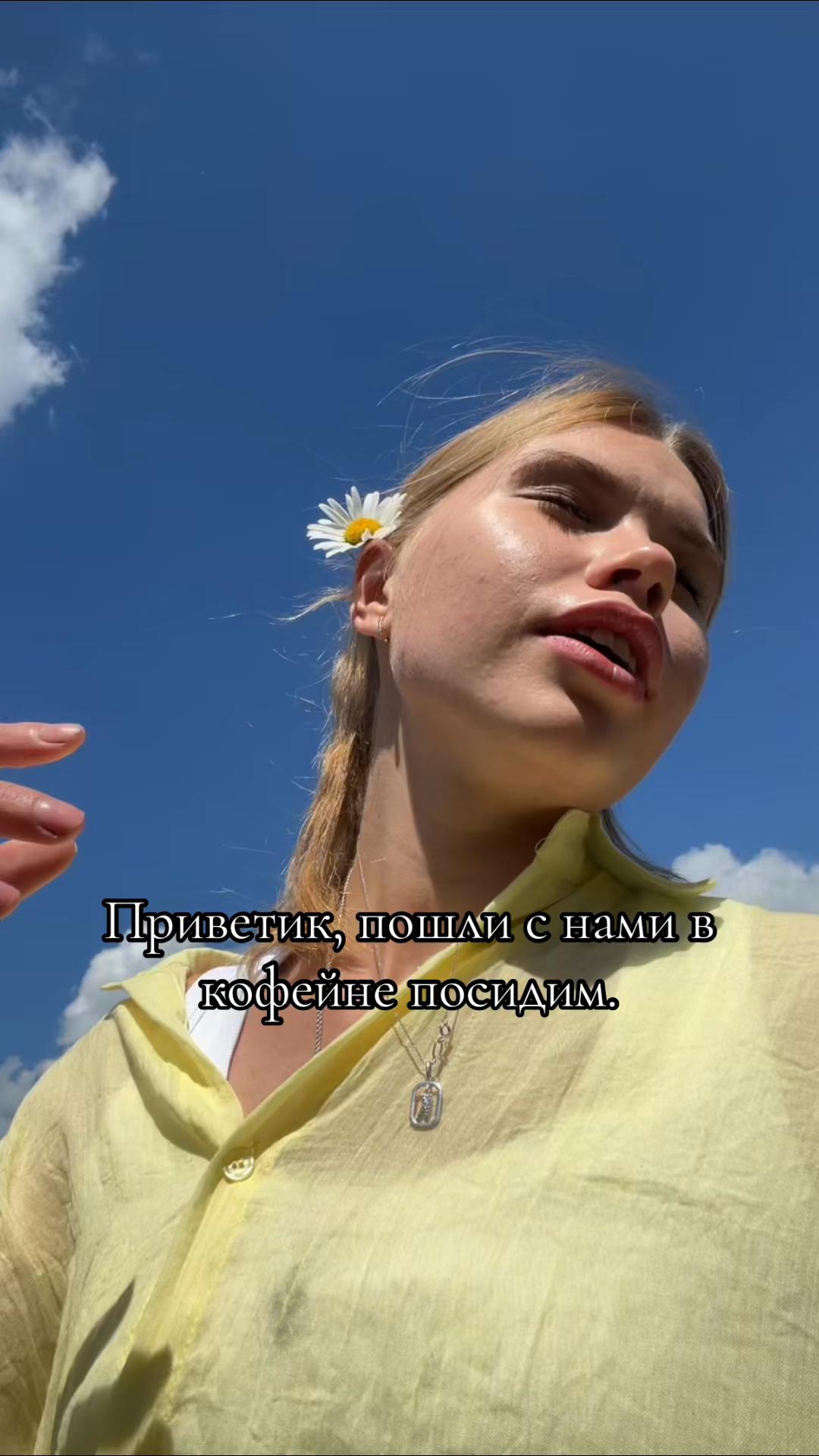 @КСЮХА
