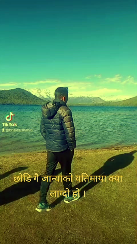 @Bhakta shahi