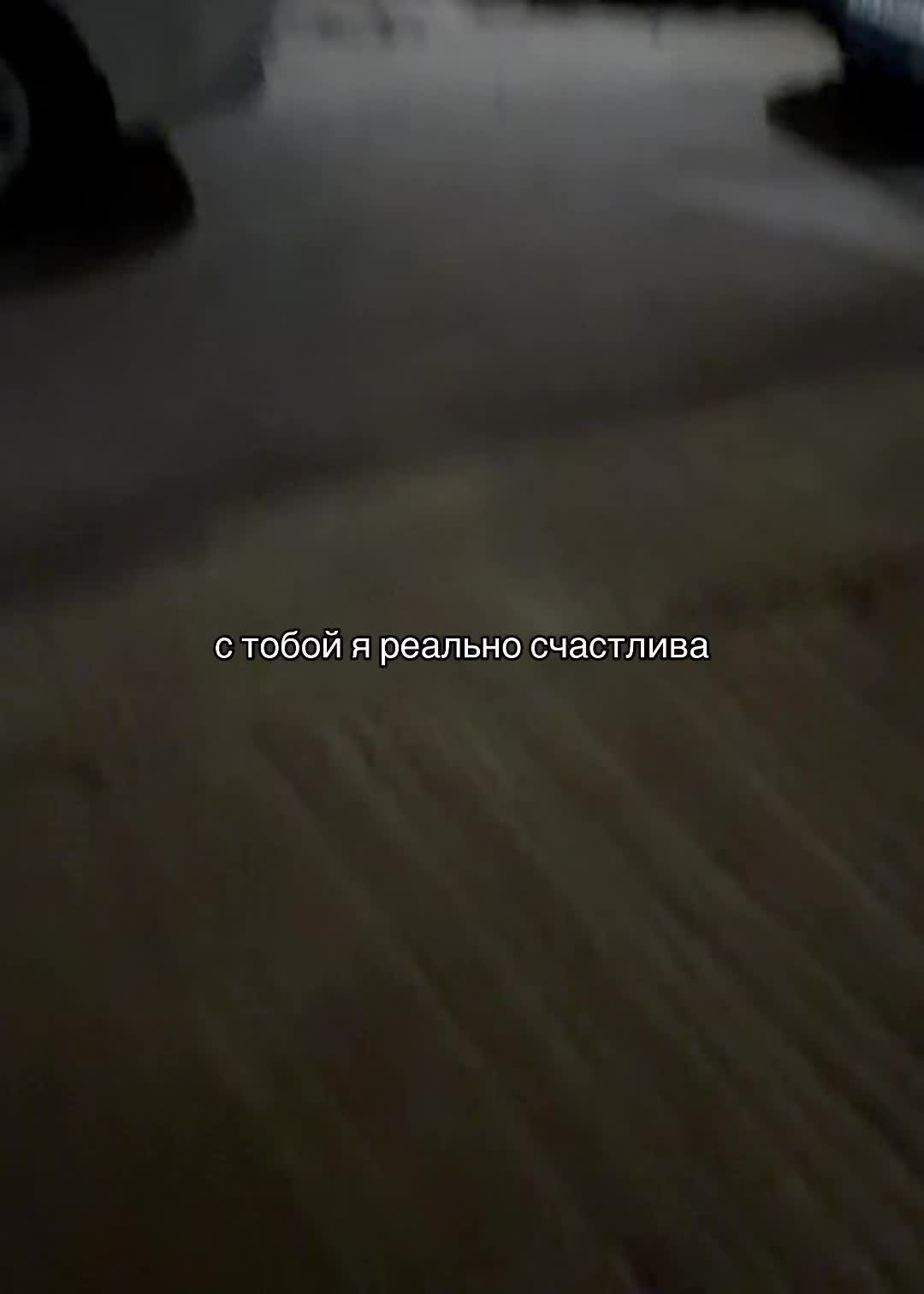 @лю     бов      ник