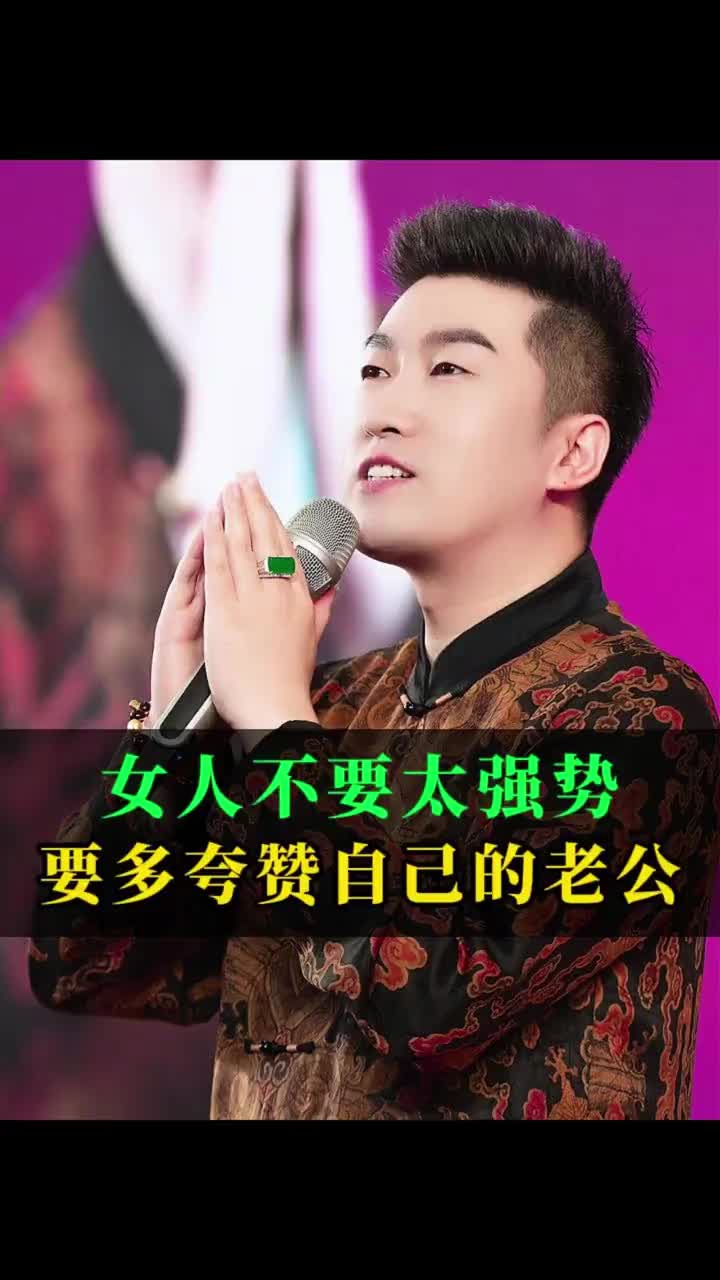 @周文强财商传承