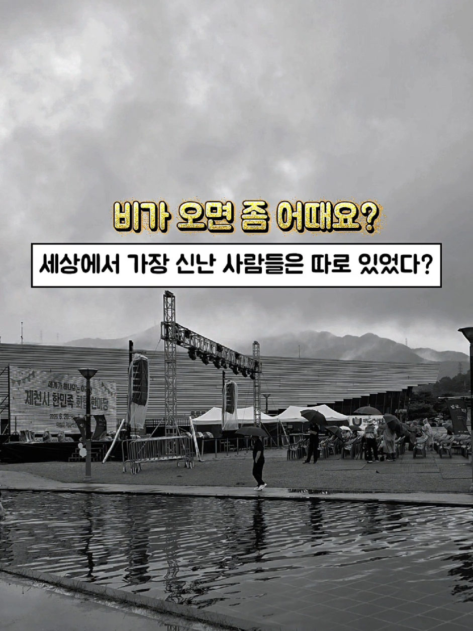@황여사