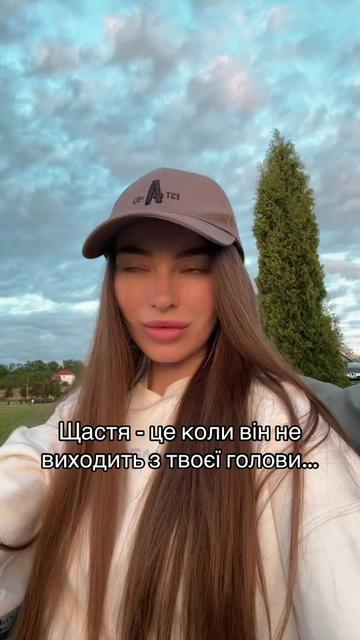 @Tetiana🥳