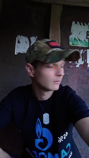 @∂ϱρʒκυύ 😈🇷🇺