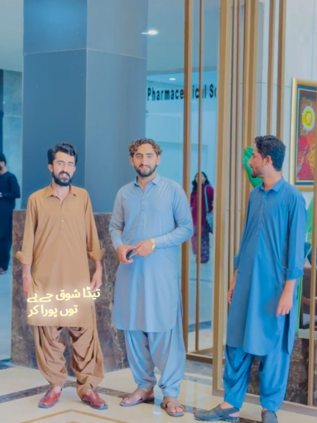 @👑 سردار basit چانڈیو🦅