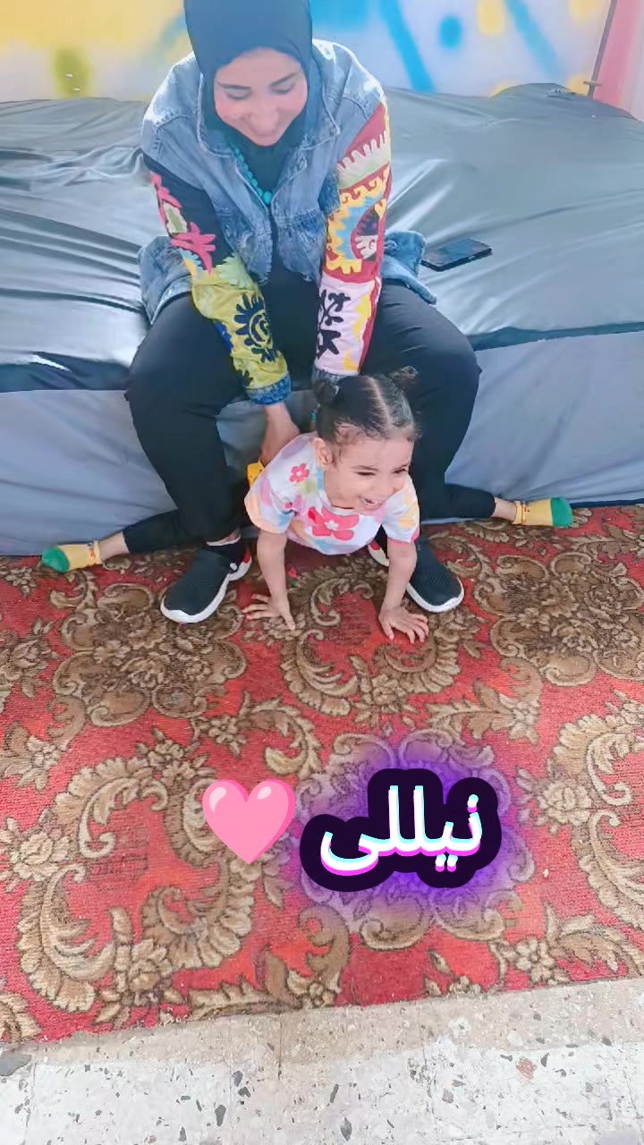 @كابتن ياسمين