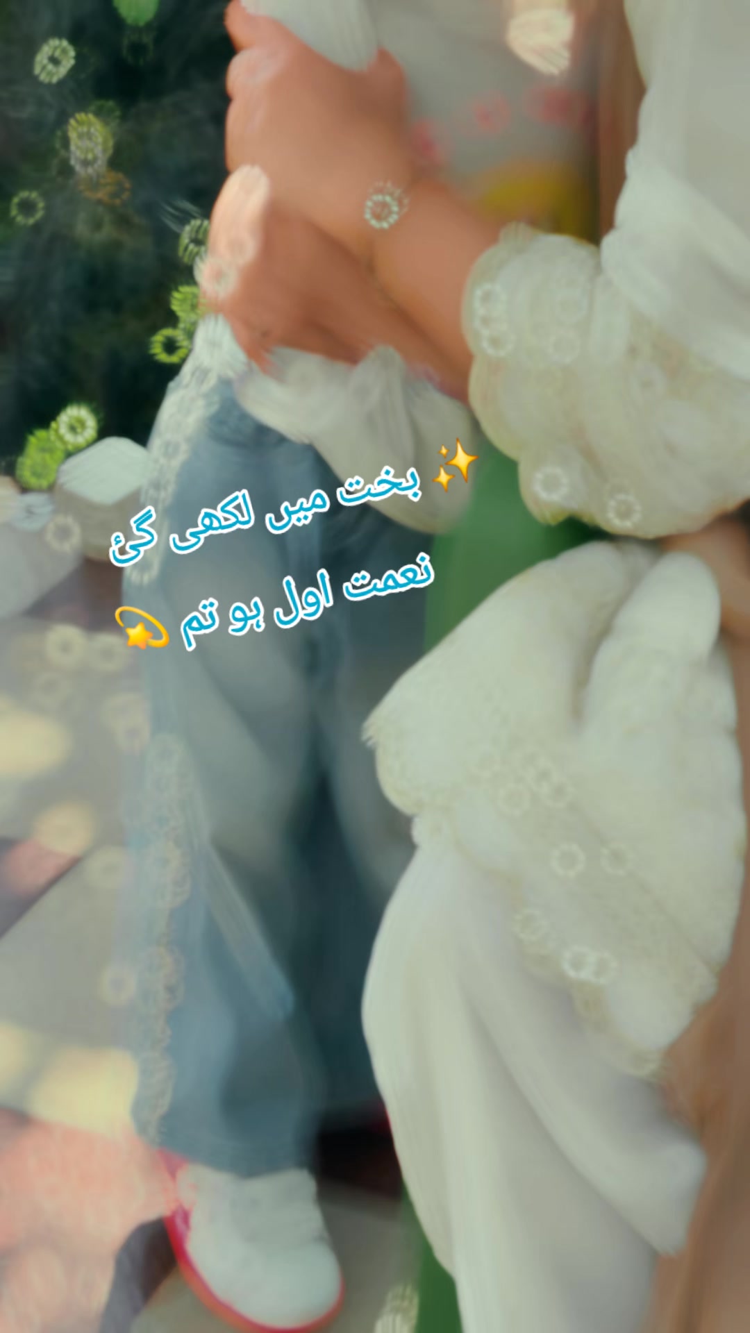 @Mano Shaikh