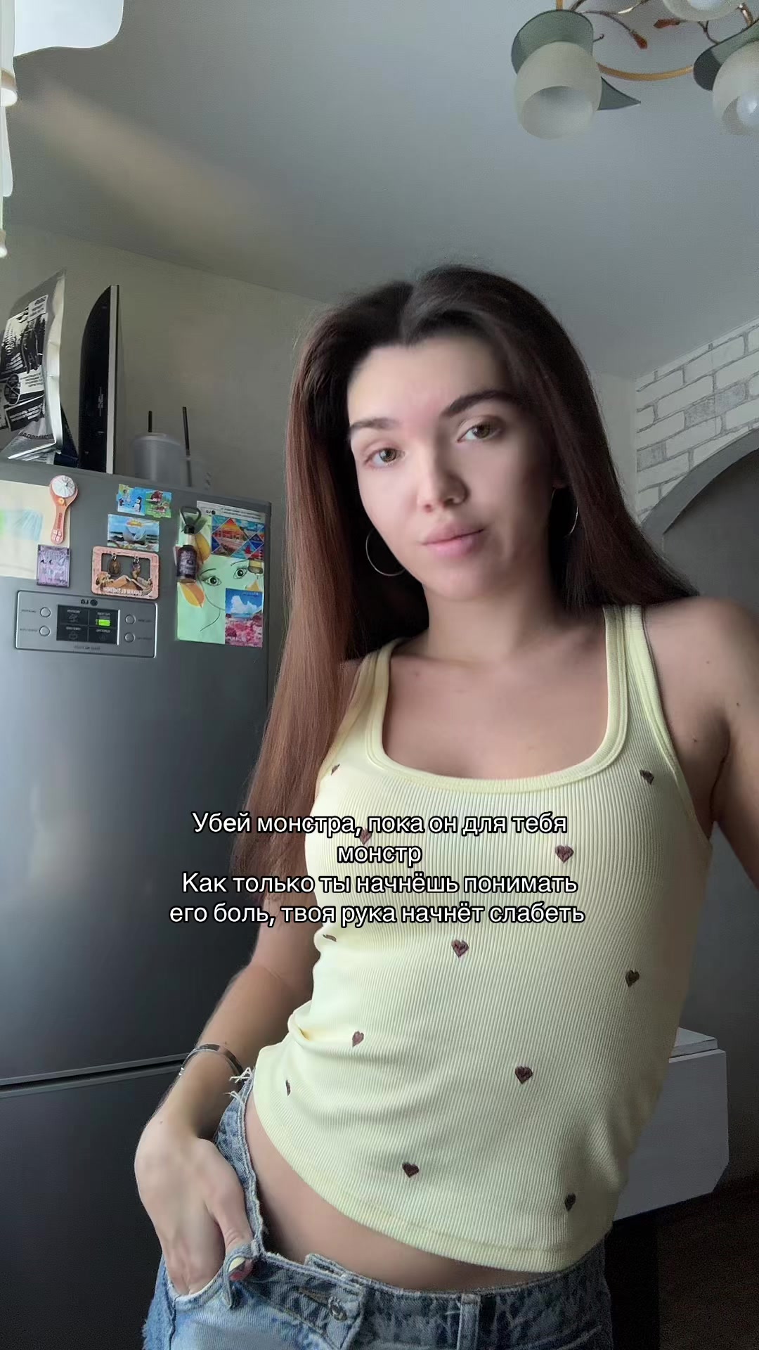 @K A T Y A