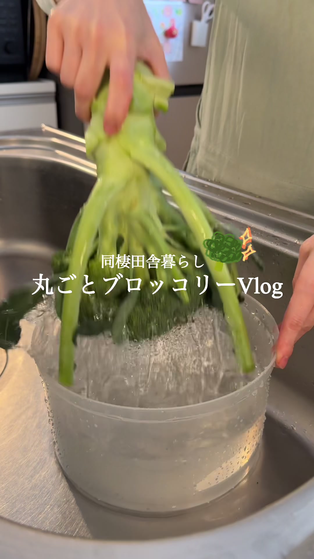 @ひな献立レシピ🥣