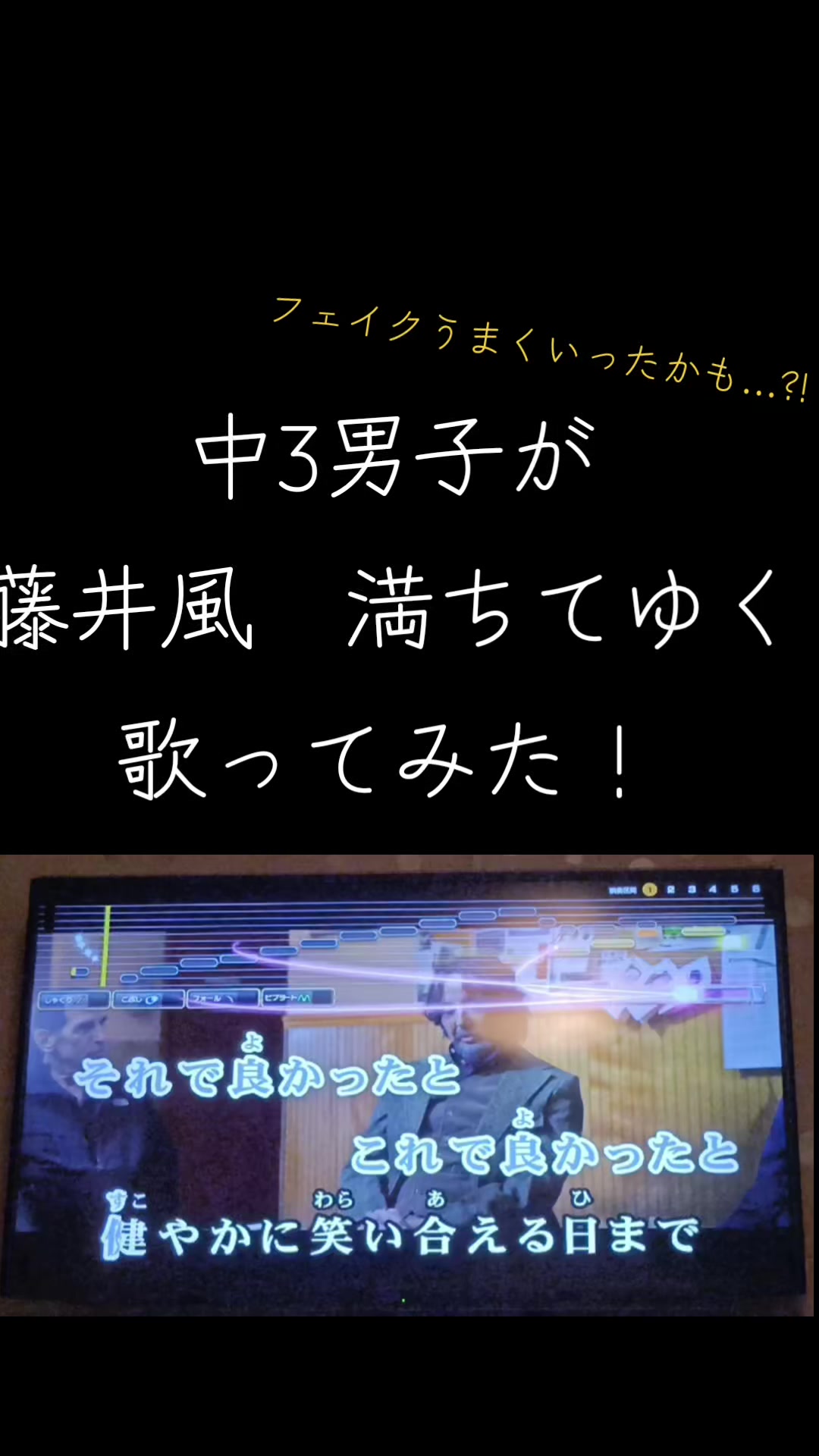 @yu【中3 歌投稿】