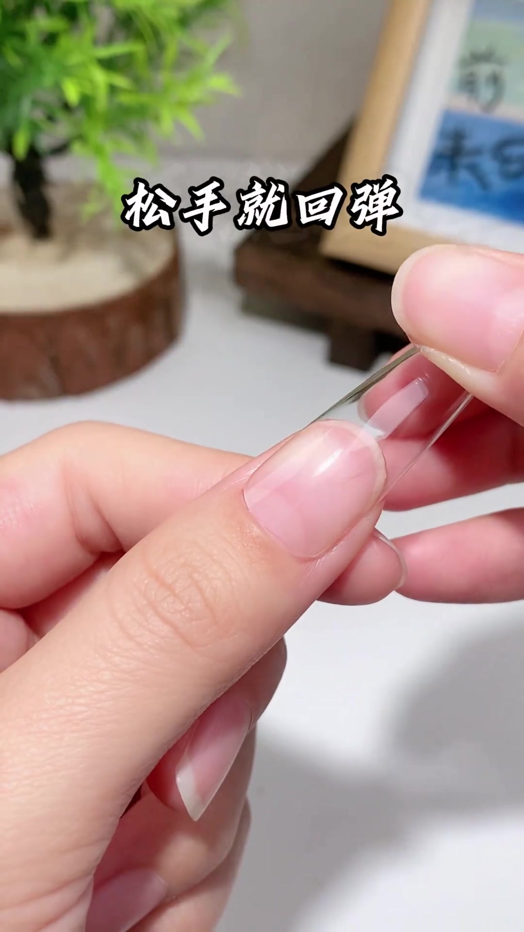 @soya十七
