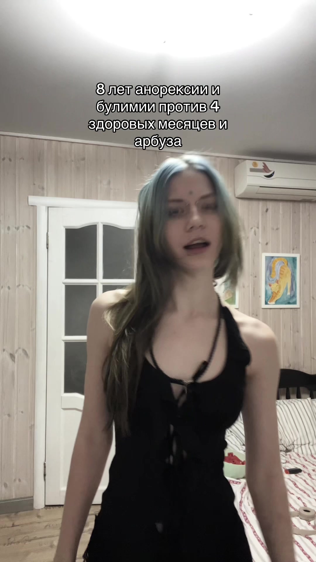 @berezzza08