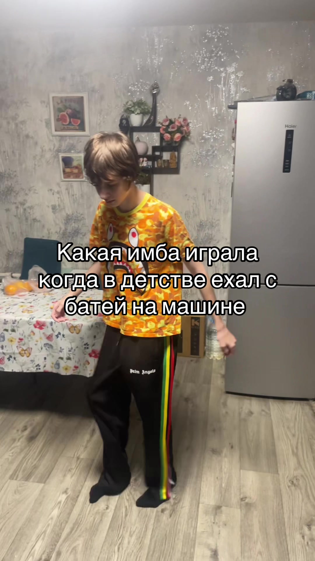 @Mateo #YTM
