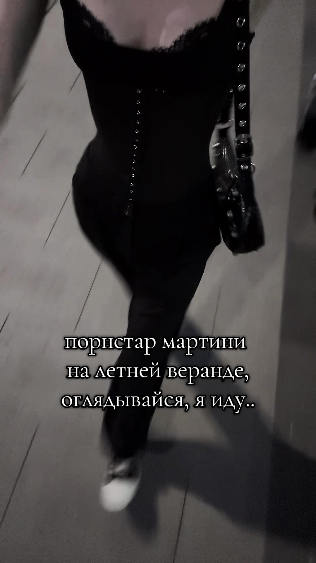 @Amiri
