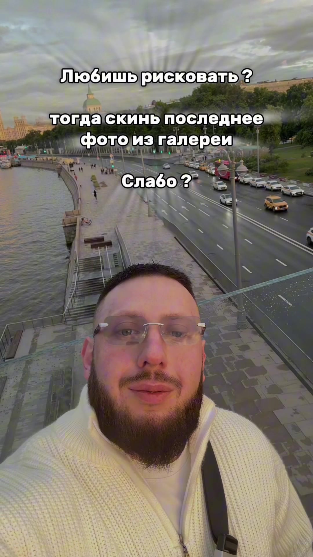 @Влад Рублевский