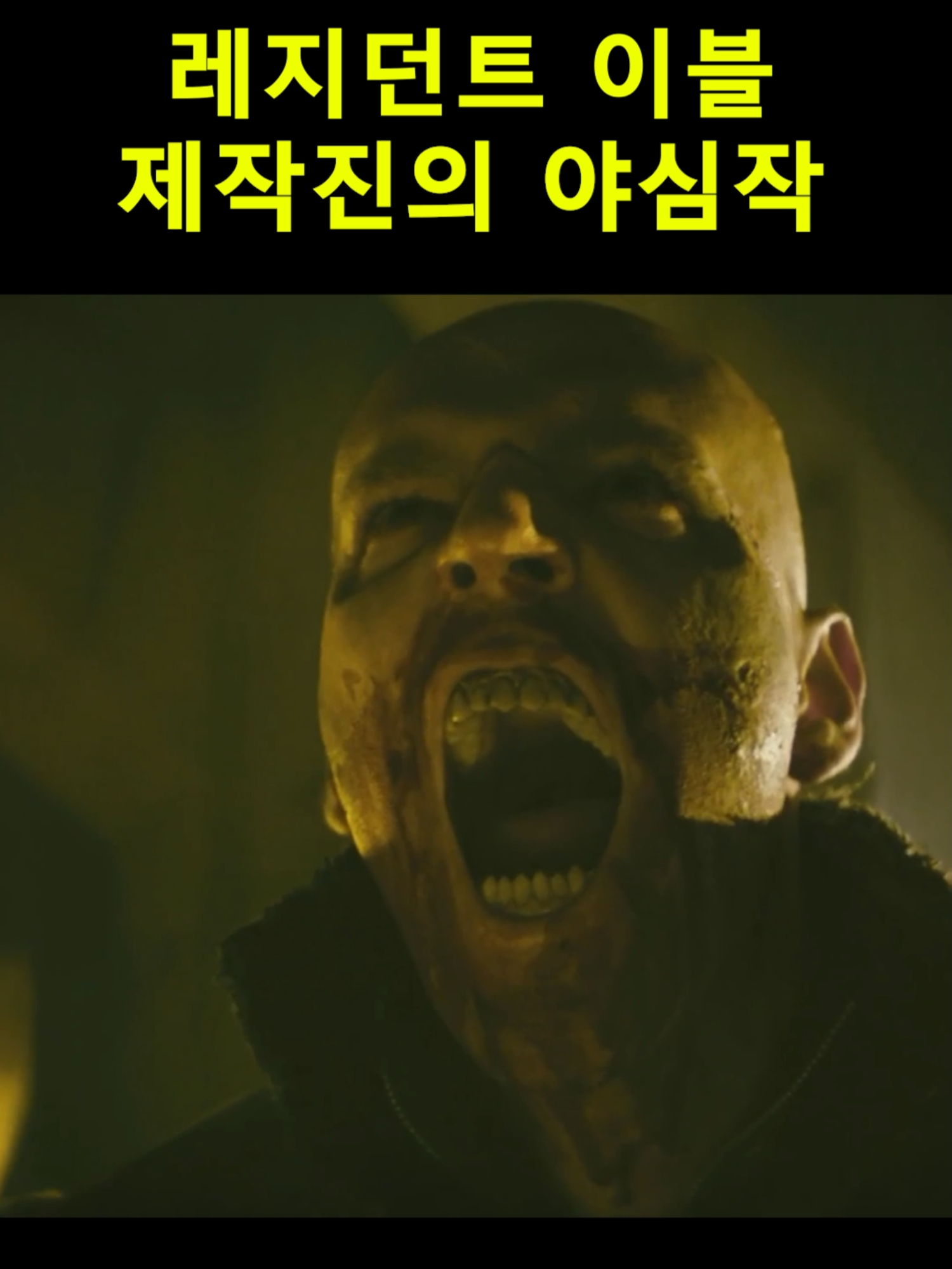 @영화추천하는남자