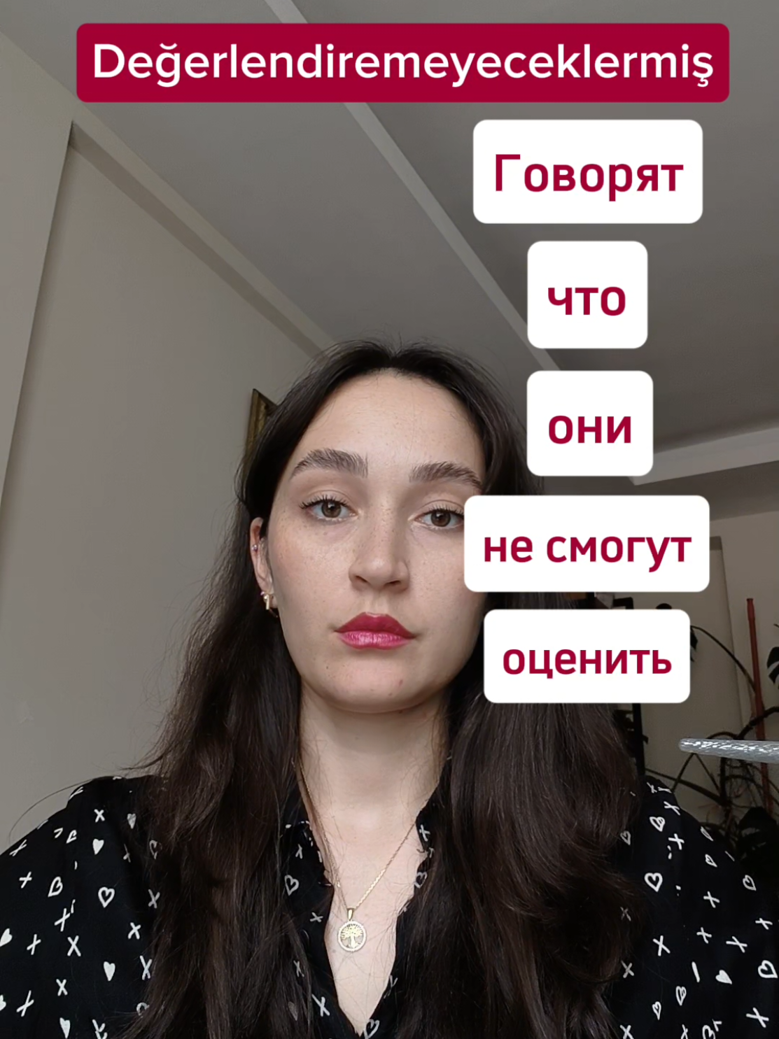 @Курсы турецкого языка