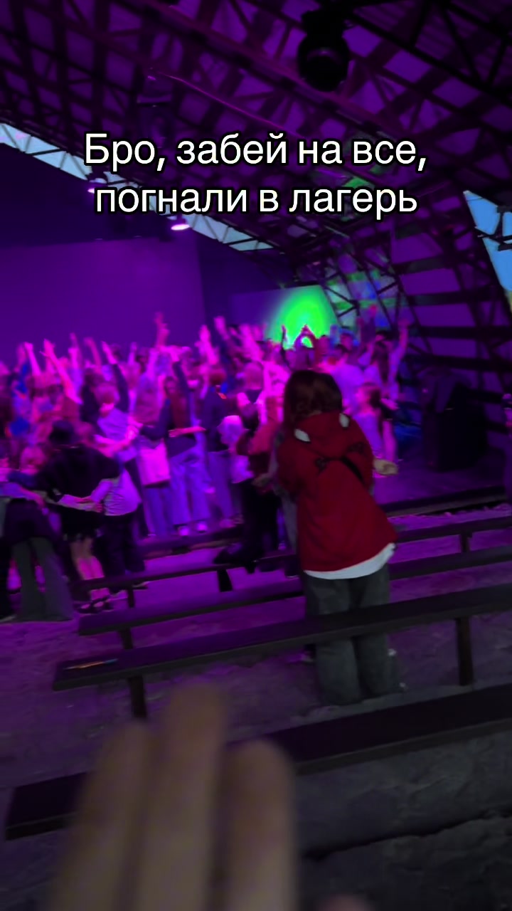 @егорка