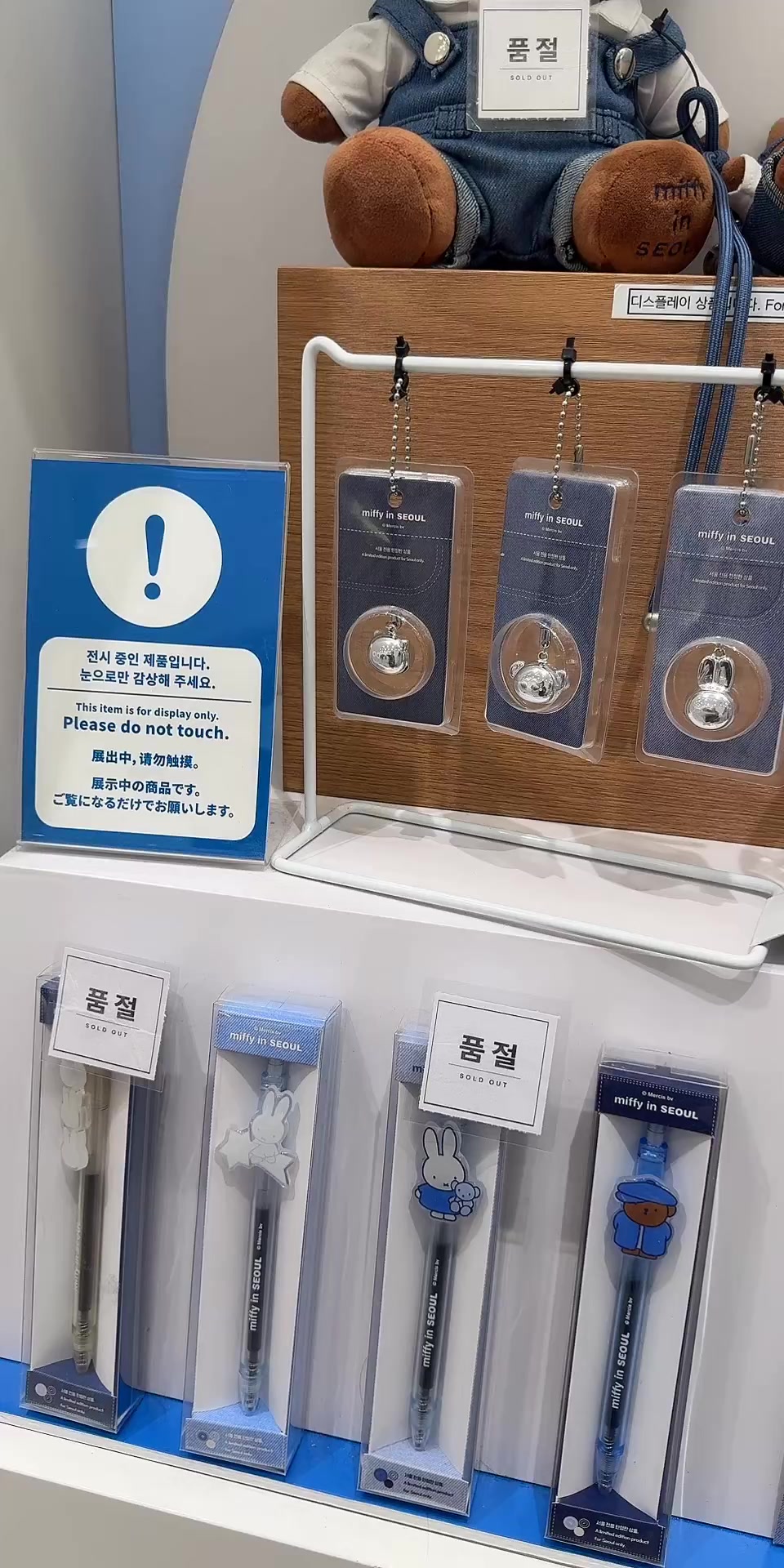 @Koreastory