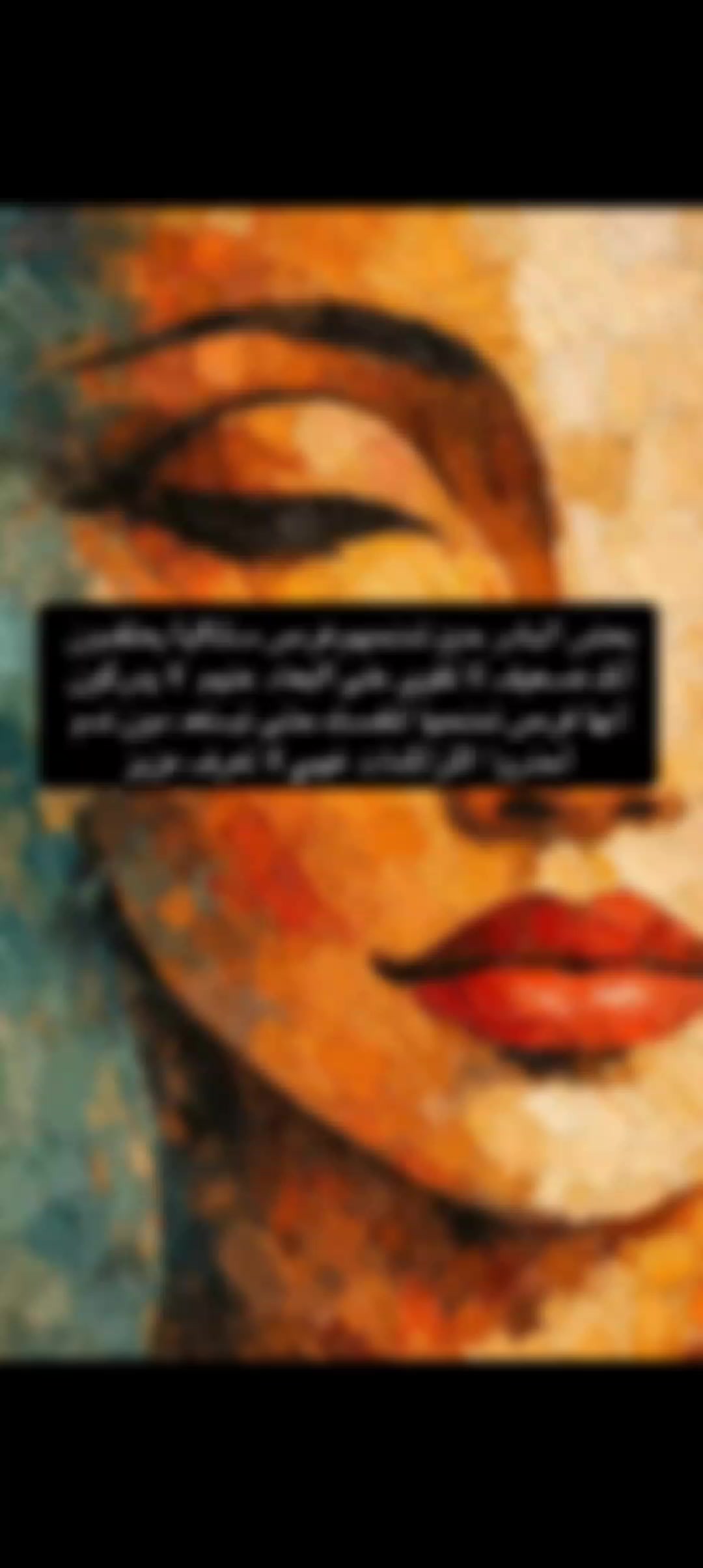 @💞👑 Hafsa👑💕
