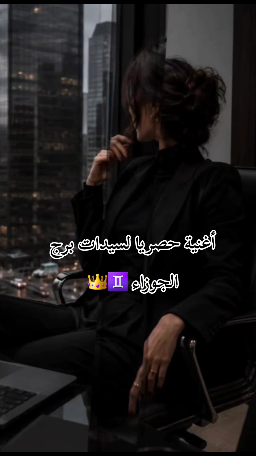 @💀Hyuka⚛️Gemini♊️