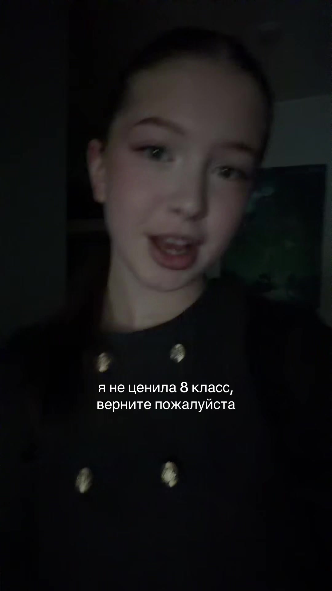 @тгк:budkina