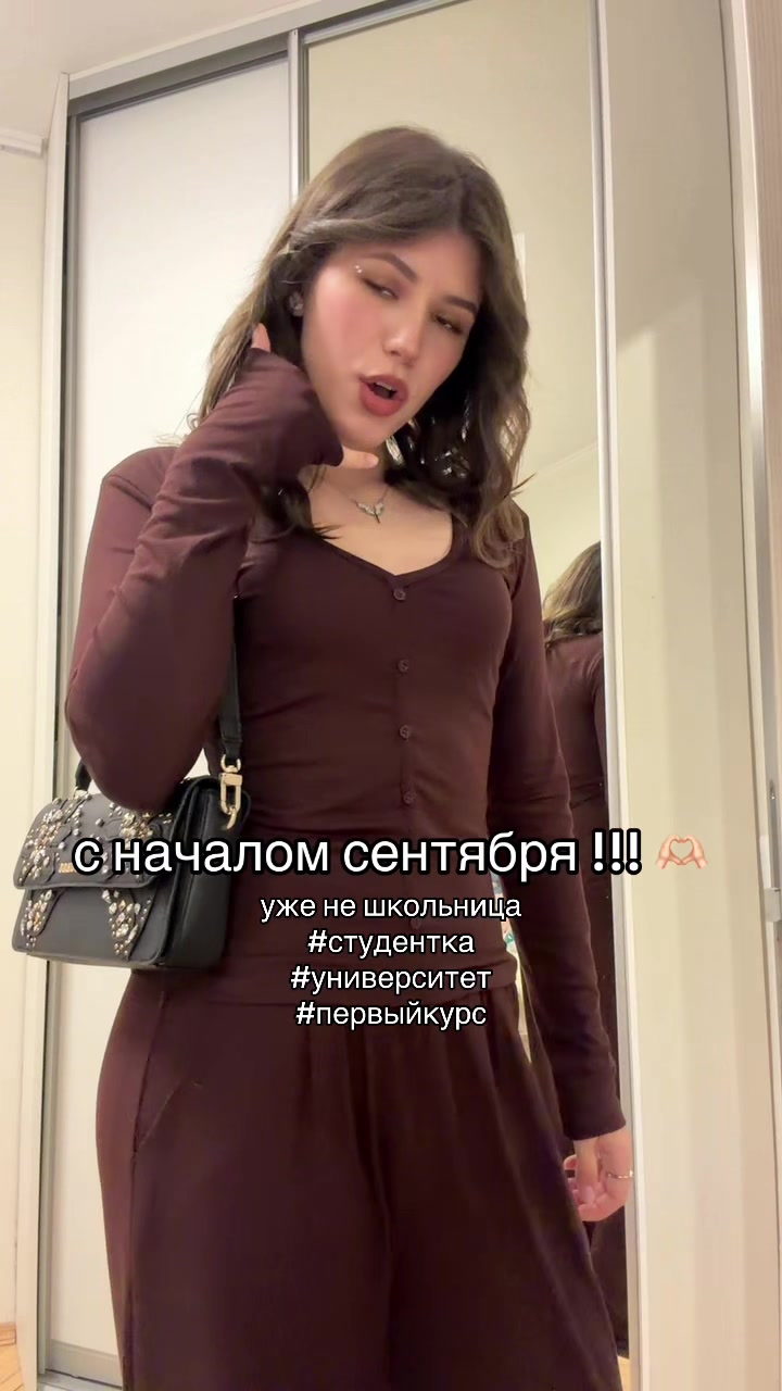@Соня Мильянова