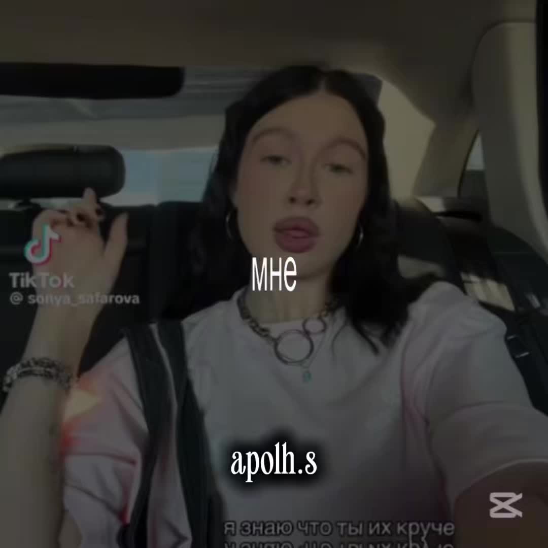 @apolh.s